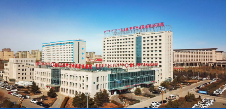 乌兰察布市中医蒙医综合医院2025年5.12 国际护士节致辞   