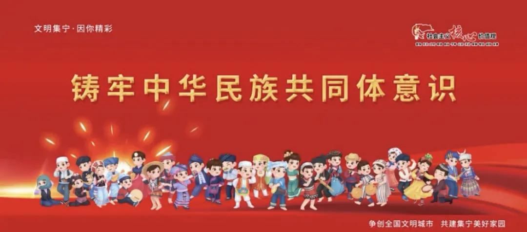 2025中医蒙医医院医疗服务项目价格公示表