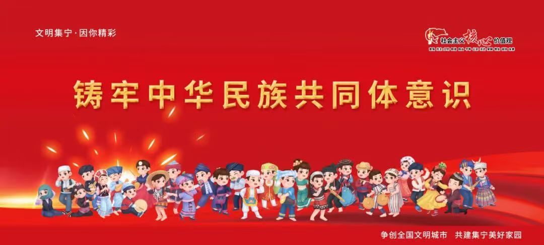 【党建+惠民】党建引领聚合力 医监联动护健康——乌兰察布市中医蒙医综合医院联合市监局开展“5.25爱肤日”党建义诊活动