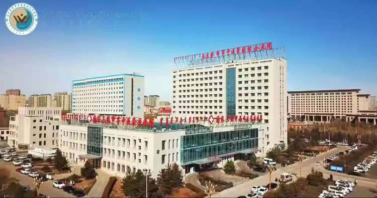 规范•引领•团结•进取——乌兰察布市中医蒙医医院护理部举办“以赛促学、以学促用，点亮护理智慧之光”护理知识竞赛